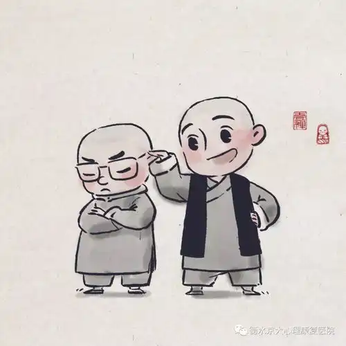 我,是一切的根源改变,从改变自己开始怨恨