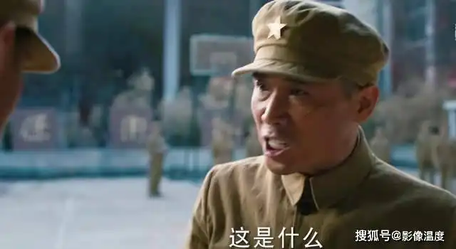 理想照耀中国文弱挨打的井柏然,承包全集感动,被称赞最美