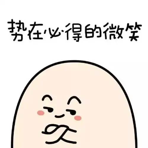 90斤和120斤妹子穿同一件衣服,你绝对猜不到结果