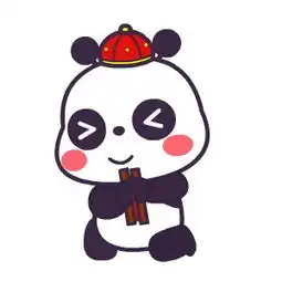 萌萌熊春节表情大礼包