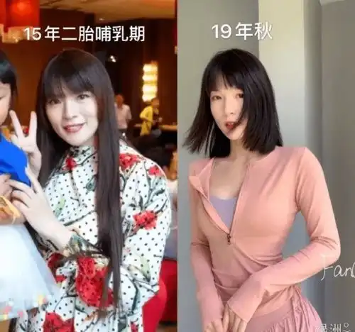她15年生二娃,17年健身,如今一张背影照撩粉无数,这身材太犯规了.....