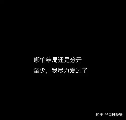 有些人,有些事,错过了就没有挽回的机会了