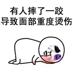 今天,武汉热到上热搜了