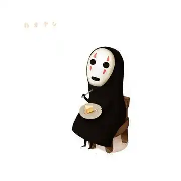 我的收藏