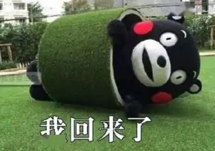 992