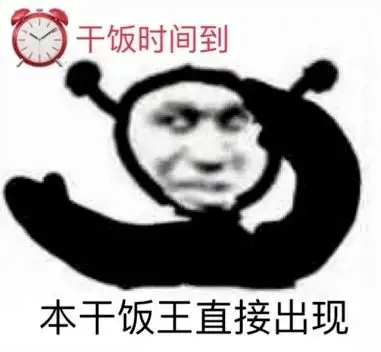 瞩目是谁在监视我的生活