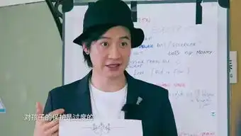 我家孩子走丢了你的安全意识,影响孩子的一生