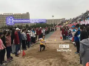 运动会独家爆料明星选手鬼畜表情包丨运动会特辑