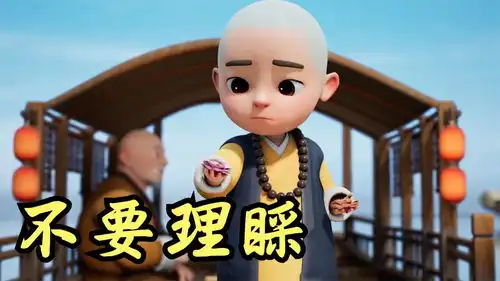 一禅小和尚的头条主页今日头条
