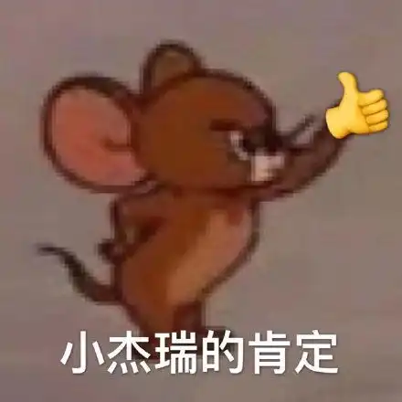 好了,你别再说了手抓黑狗嘴巴你别黑狗嘴巴表情