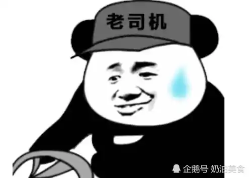 搞笑段子现在的人好胜心太强了机场有个女乘客无意中拿错了