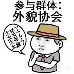 各路网友盘点那些丑到没朋友的家装合集已被闪瞎