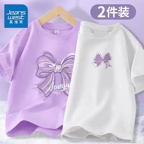 欧孕ouyun儿童防晒衣男童女童upf200宝宝冰丝变色婴儿a类怡然粉150码