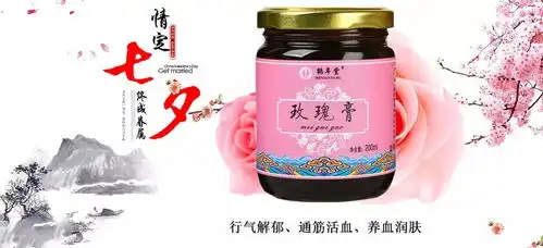 七夕节送礼物,你送对了吗