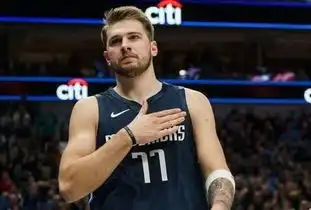 东契奇31分三双东契奇31分三双,nba西部半决赛独行侠拿到赛点