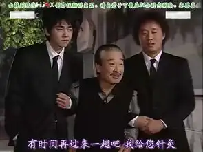 搞笑一家人的全部相关视频bilibili哔哩哔哩弹幕视频网