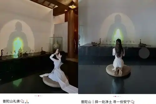佛媛生意坐禅抄经穿dior,佛门炫富也能火