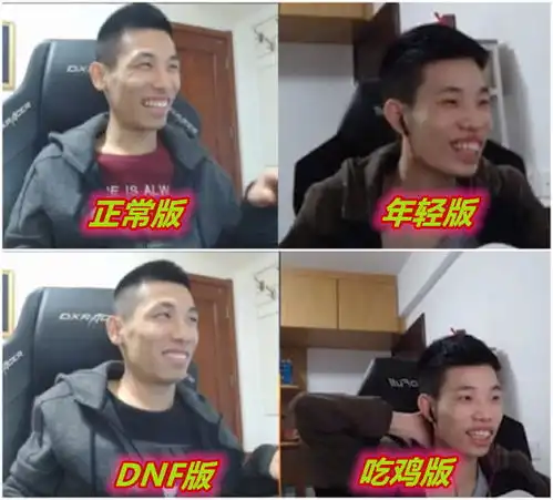 继肉鸡肖央之后,吃鸡版宝哥上线,网友网络一线牵珍惜这段缘