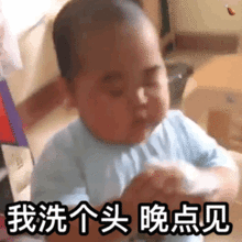 表情包小胖纸