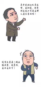 景区指南萍乡武功山景区官网