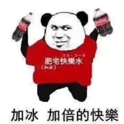 老杆kua车动力强操控好后面空间太渣渣