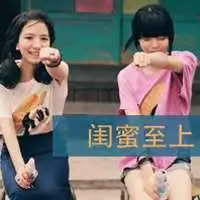 闺蜜4人头像一人一张个性网背影