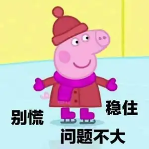 不能忍,游戏有这些毛病可不能接受