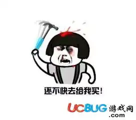 我就问你有没有七夕礼物表情包大全