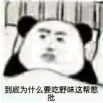 豆瓣9.4,救命剧,一定要看