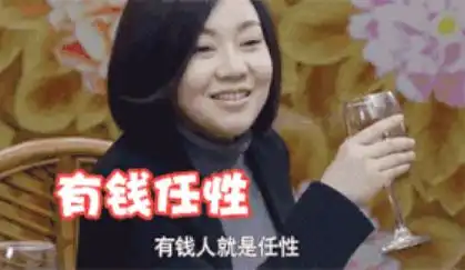 会计证都取消了,我还有必要参加继续教育别闹了