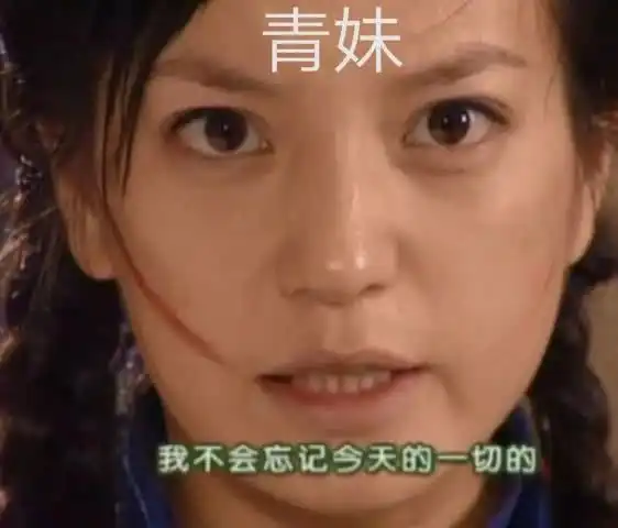 为追星女孩准备的表情包,请签收