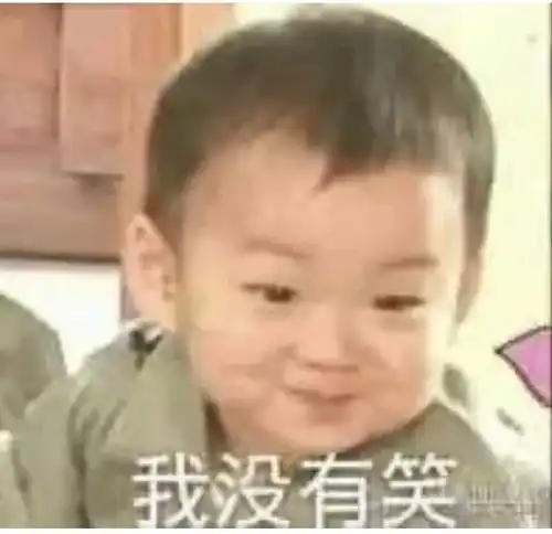 1分钟长知识猪蹄鱼皮真能补胶原蛋白吗