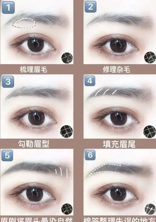 如何打造第一眼美女这几个化妆小窍门学起来