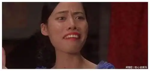 功夫里龅牙珍早就嫁人,今生活美照曝光,网友被星爷骗了