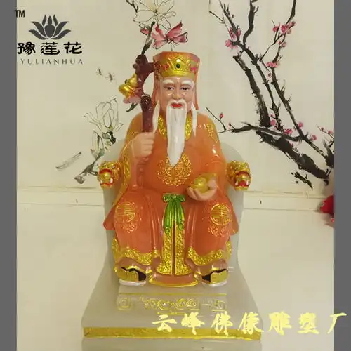火神爷神像图片大全火神的来历火神佛像火神爷佛像火星爷雕塑河南厂家批发