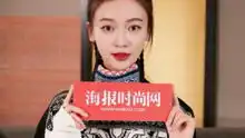 吴谨言爱用自己的表情包魏姐最爱买的网购top3了解下