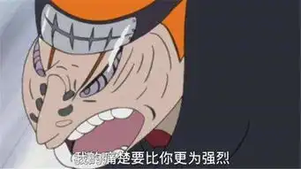 动漫虾扯蛋火影最深伏笔,佩恩早去过木叶还留下神秘物品