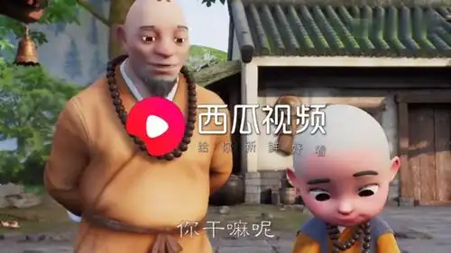 一禅小和尚让你欢喜也让你伤悲,爱就像带刺的玫瑰