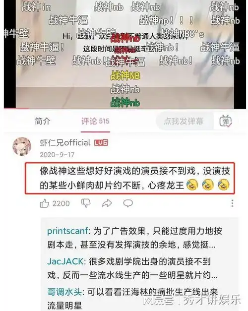 承包梦华录宋朝风俗科普,歪嘴龙王还是有点实力在身上的