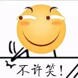 男神吴彦祖到作妖苏大强只需五年然而有一群人却在逆生长......
