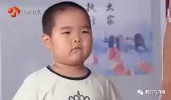 麻涌人微信表情里经常出现的小胖子,原来是他