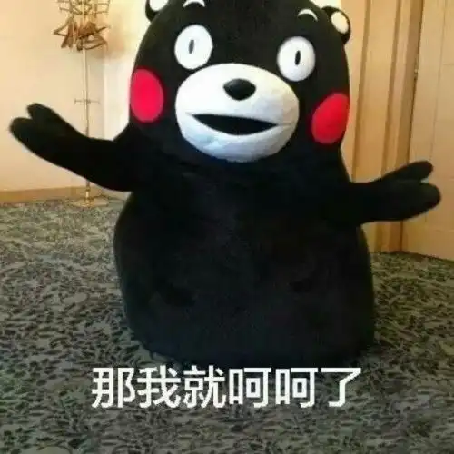 那些年,你错过的旅行法宝...