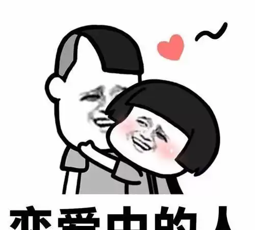 开心笑话每天晚上我都是做地铁回家