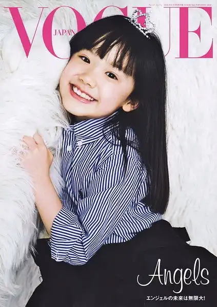 芦田爱菜manaashida图片