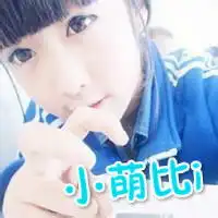 闺蜜头像3人三张带字里面有梅,敏,昆的带字闺蜜头像三张求小清新或超拽,萌