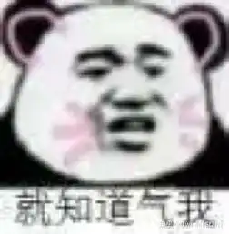 有哪些适合和喜欢的男生聊天女生用的可爱表情包