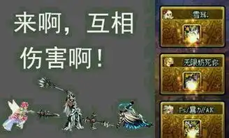 dnf回归玩家不知道玩游戏明白这些让你分分钟融入新版本