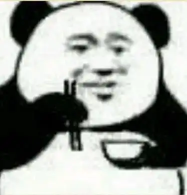 一波又污又沙雕的表情包想要吗