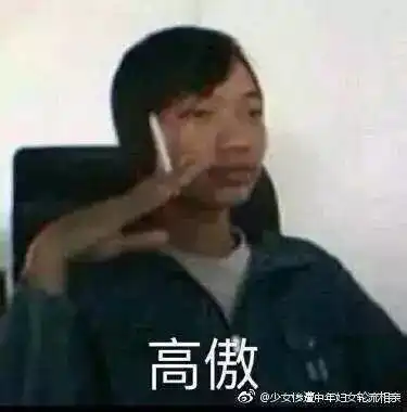 每周话题小可爱们,2018准备怎么过