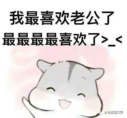 第568期微小说二题